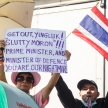 BANGKOK - JANUARY 13 2014: Protesters against the government ral
