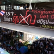 BANGKOK - JANUARY 13 2014: Protesters against the government ral