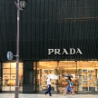Prada - Tokyo, Japan