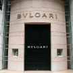 Bvlgari - Tokyo, Japan