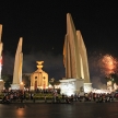 BANGKOK - DEC 5: King's Birthday Celebration - Thailand 2010