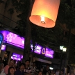 BANGKOK - DEC 5: King's Birthday Celebration - Thailand 2010