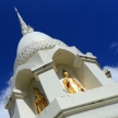Wat Mahathat Worawihan Temple, Thailand