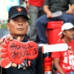 BANGKOK - NOV 19: Red Shirts Protest Demonstration - Thailand
