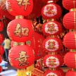 BANGKOK, - JANUARY 23 : Chinese New Year 2012 - Celebrations in