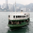 Star Ferry, Hong Kong