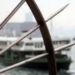 Star Ferry, Hong Kong