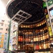 Shopping Centre - Hong Kong City, Asia