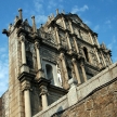 Ruins of St Paul's Cathedral, Macau