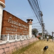 THAILAND - FEBUARY 12 2014: Entrance of prison for the press con