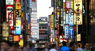 Shinjuku, Tokyo, Japan