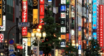 Shinjuku, Tokyo, Japan