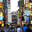 Shinjuku, Tokyo, Japan