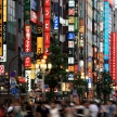 Shinjuku, Tokyo, Japan