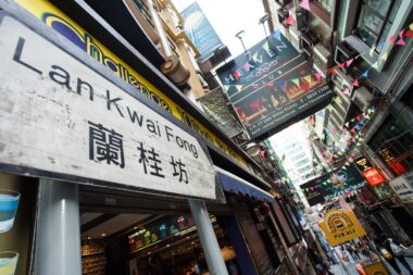 HONG KONG - NOVEMBER 26 2013: Famous Street Sign of LKF (Lan Kwai Fong - Festival) in the party district of downtown central Hong Kong.